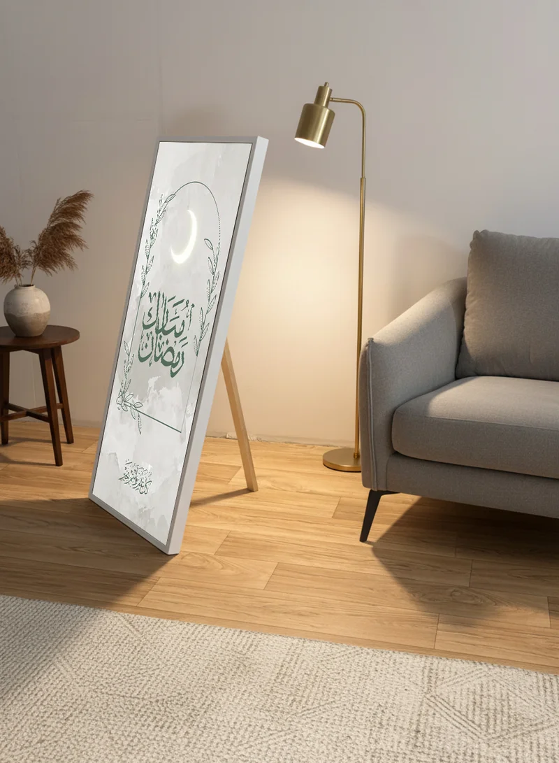 LOWHA Canvas Wall Art on Wooden Frame with White Floating Frame and Back Stand Featuring Ramadan Mubarak Design